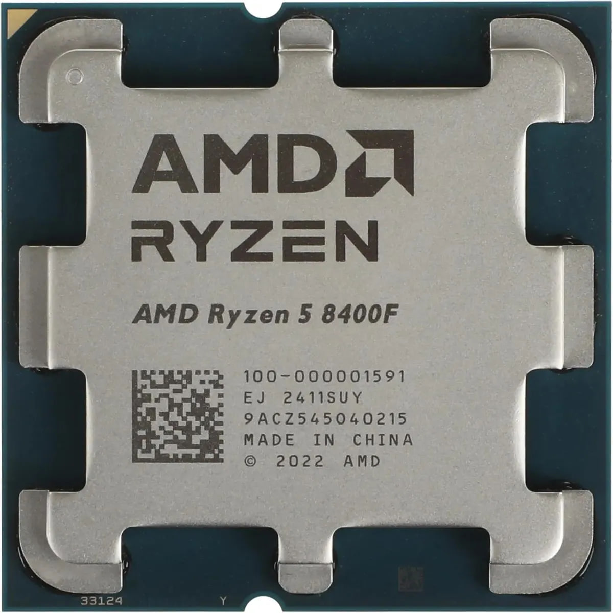Ryzen 5 8400F
